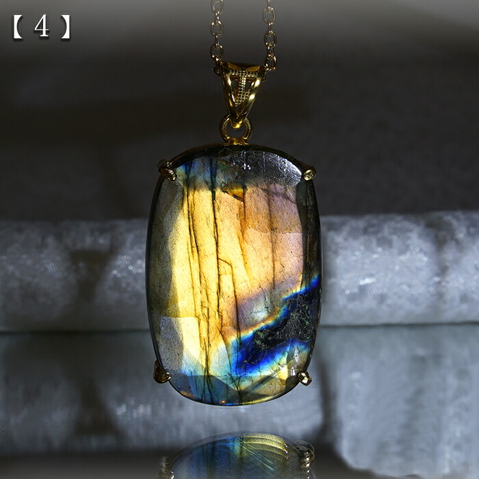 楽天市場】ラブラドライト ペンダントトップ SV925 9.58g マダガスカル