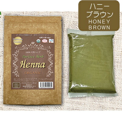 楽天市場】正規販売店 毛染め4点セット1個プレゼント中 パーフェクト