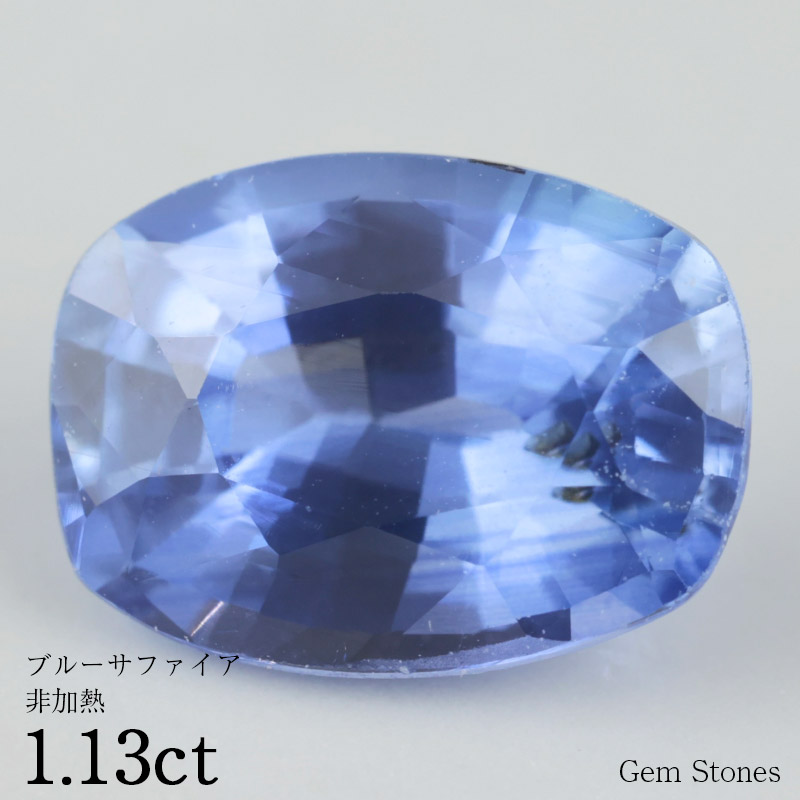 楽天市場】スリランカ産非加熱バイオレットサファイア 5.99ct ルース