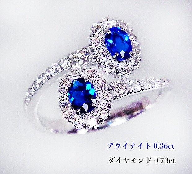 楽天市場】惹かれあう美の引力！鮮烈・濃厚・極上の青！燃えるネオン