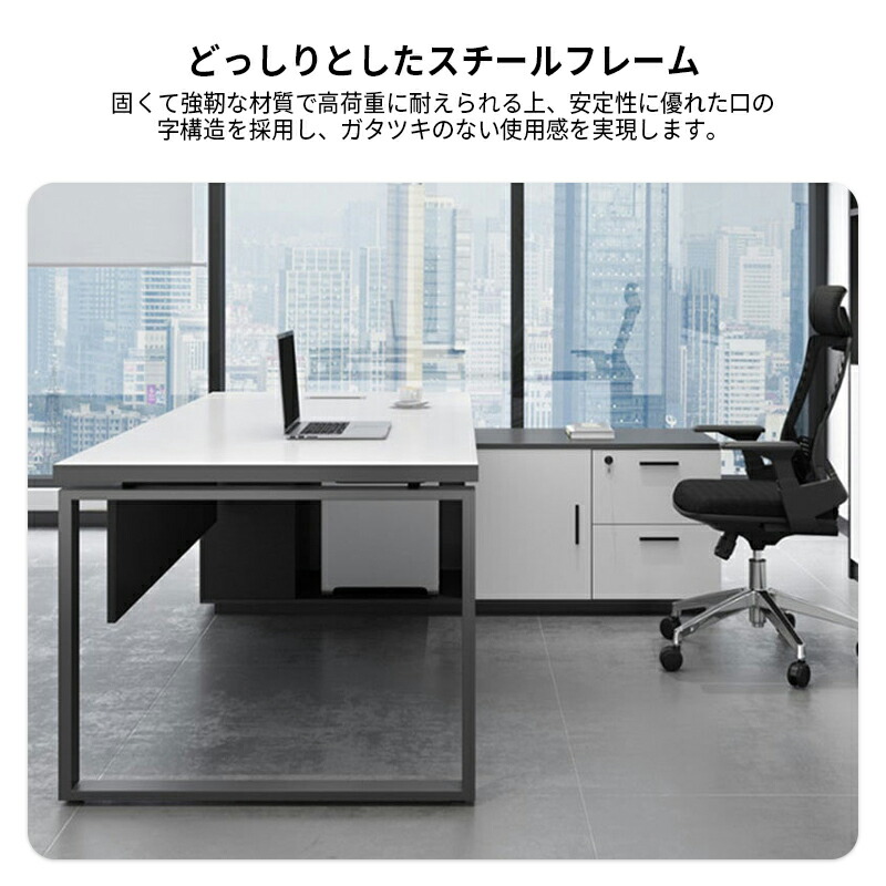 楽天市場】エグゼクティブデスク 社長机 社長デスク オフィスデスク