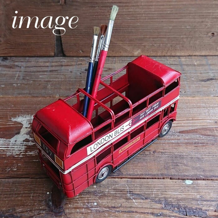 楽天市場】ロンドンバス バス 置物 レトロ ブリキ 細工 筆立て 小物