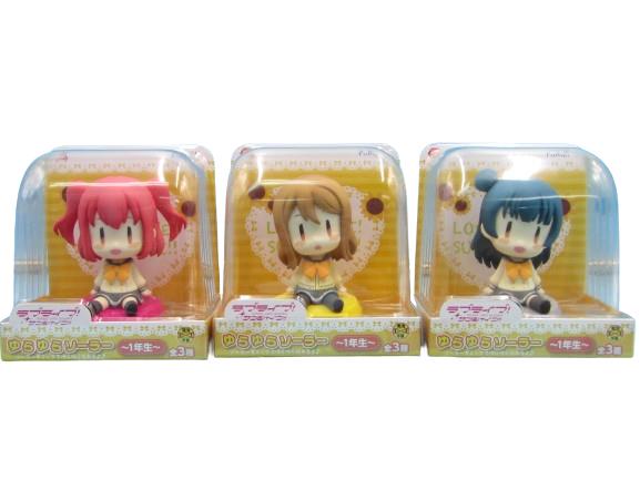 楽天市場】ラブライブ！ ゆらゆらソーラーの通販