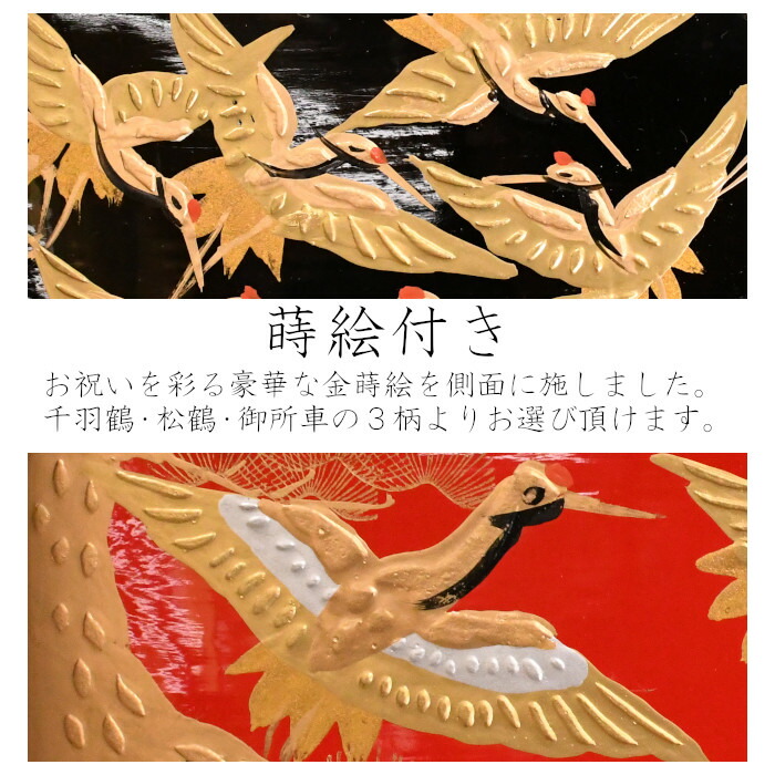 楽天市場】ぽっくり 七五三 こっぽり おぼこ 南部表付き 金蒔絵 7歳