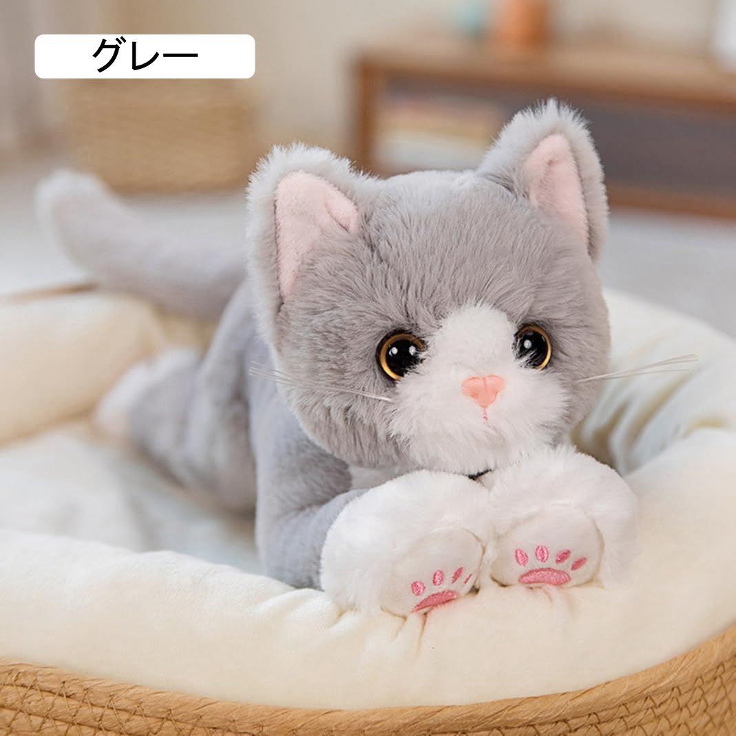 楽天市場】黒猫 抱き枕 お年寄りの 子供 黒?白 猫 ネコ 癒し リアル