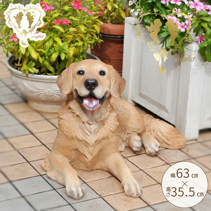 楽天市場】送料無料 犬の置物【ゴールデンレトリバー】 ドッグ