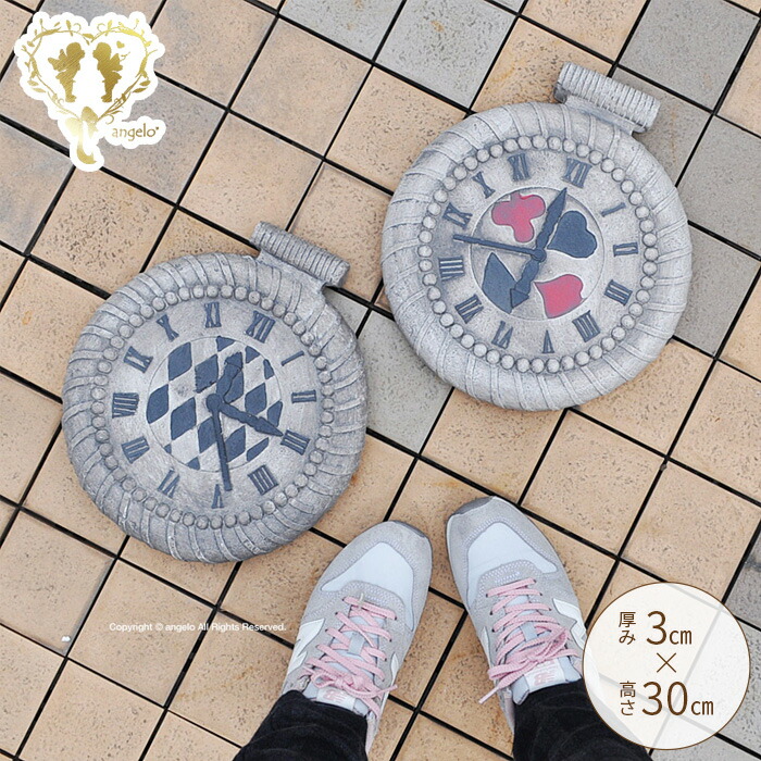 楽天市場】ステップストーン アリスの通販