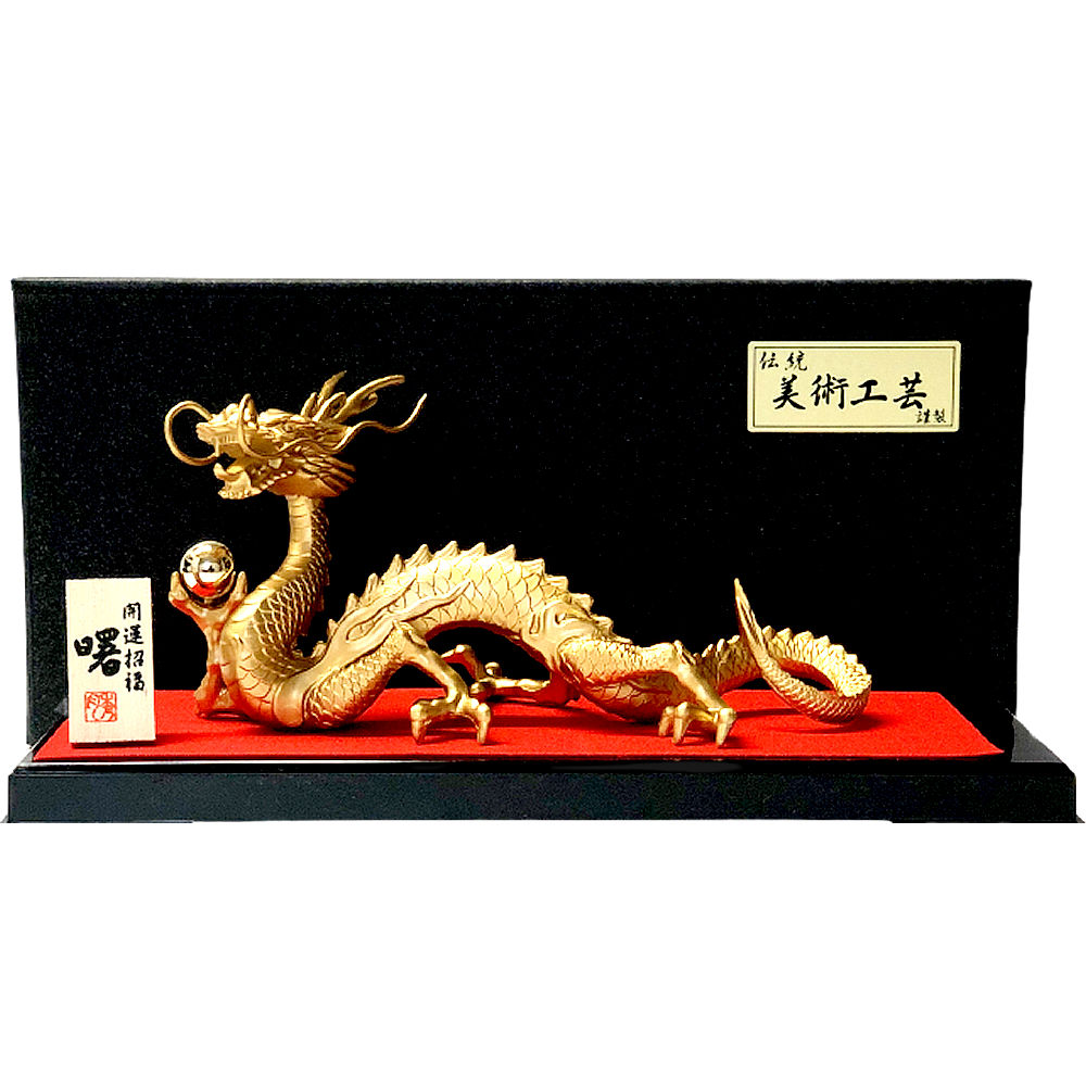 楽天市場】開運招福 龍 インテリア 置物 金龍 曙 金色 竜 ドラゴン