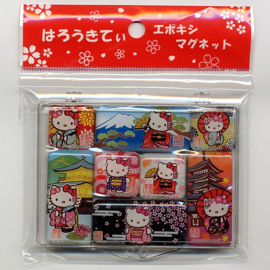 楽天市場】キティマグネット 8個セット キティちゃんマグネット日本の