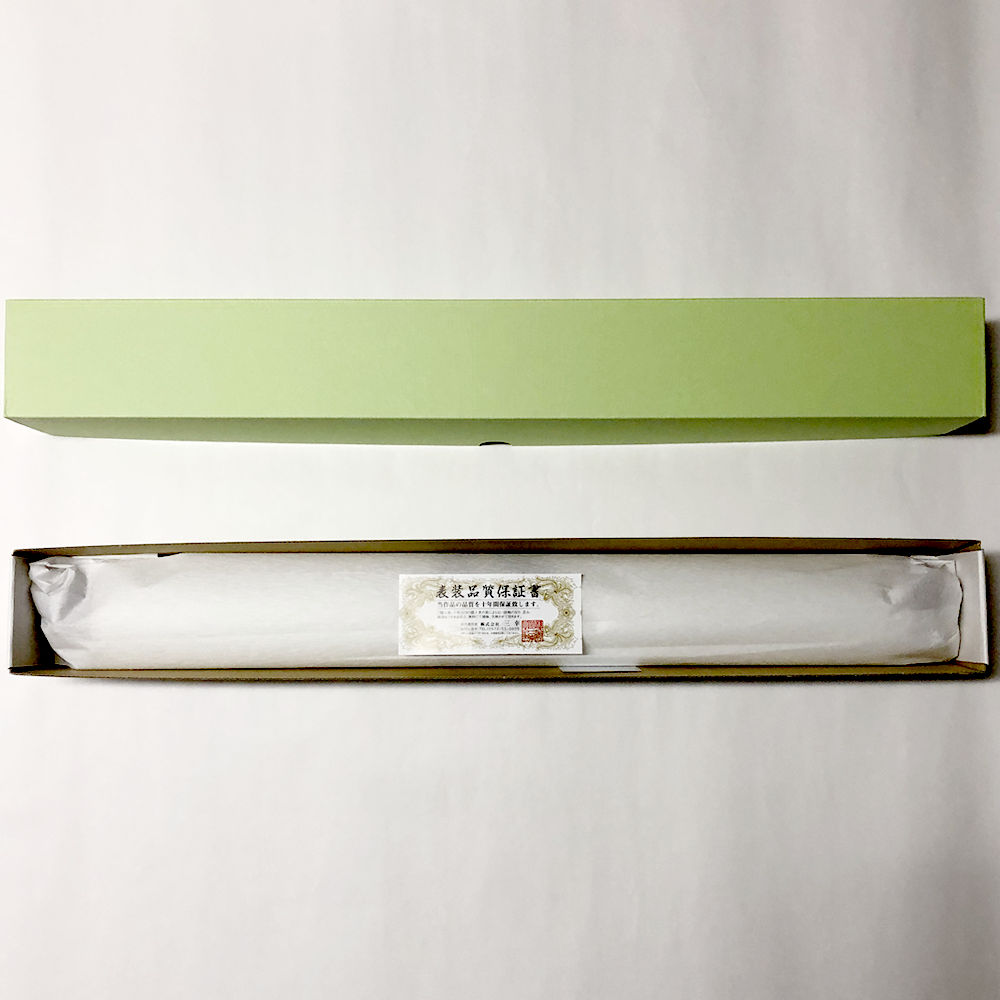 楽天市場】掛け軸 開運万全図 山本祥園作 尺三サイズ 高さ164cmご利益