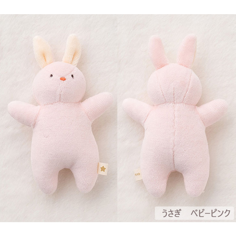 楽天市場】ぬいぐるみラトル エイ うさぎ くま あひる くじら ベビー