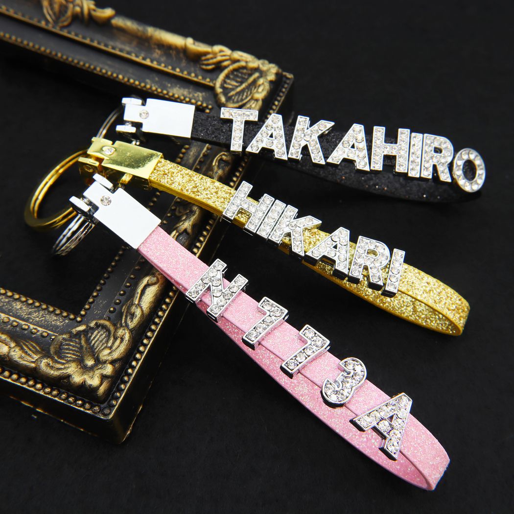 楽天市場】選べる キーホルダー オーダーメイド イニシャル