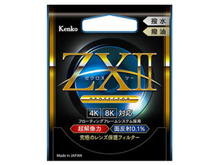 KENKO ケンコー ZXII プロテクター 72mm ゼクロスII