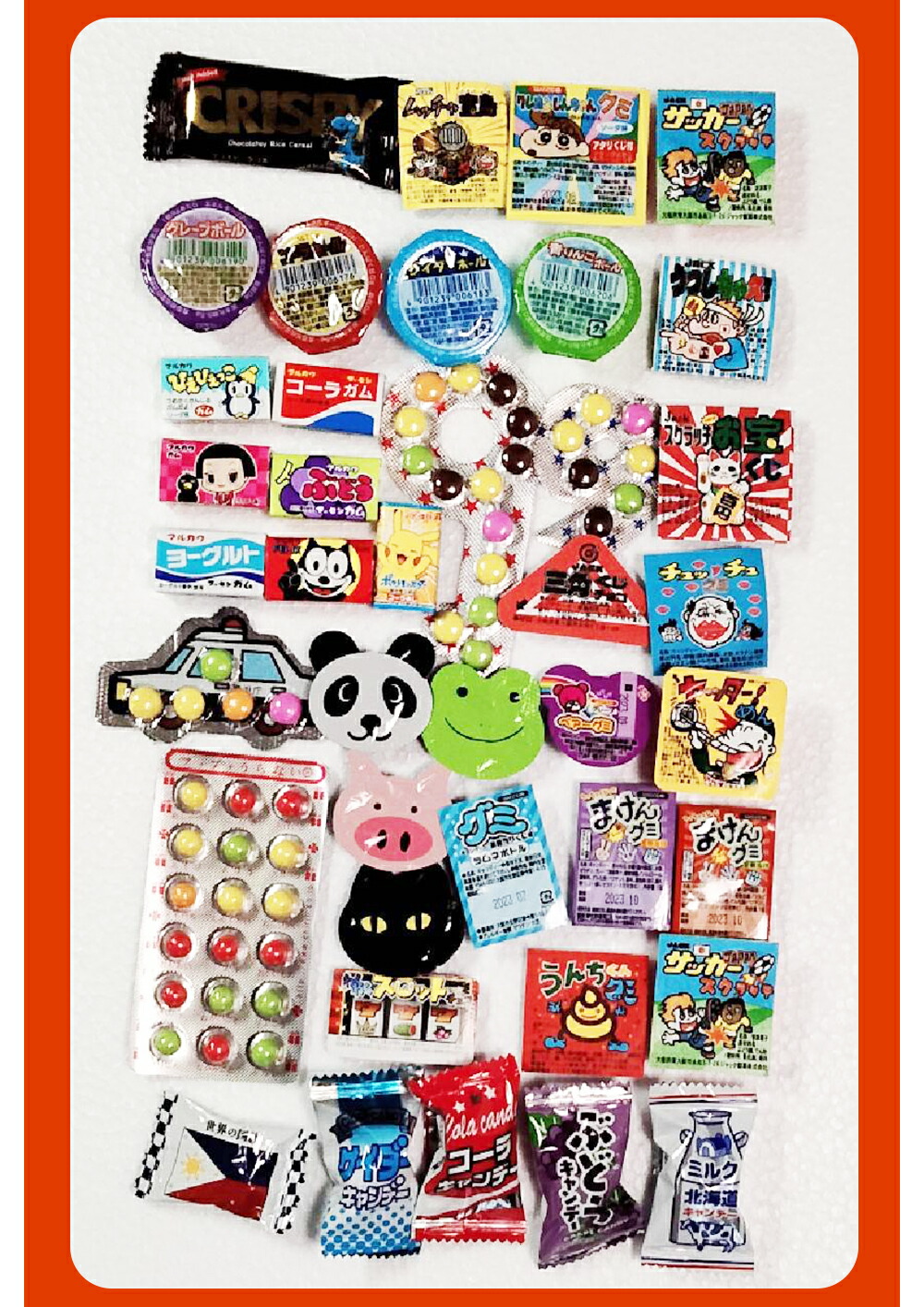 楽天市場】駄菓子詰め合わせ 470点セット お菓子 詰め合わせ お菓子の
