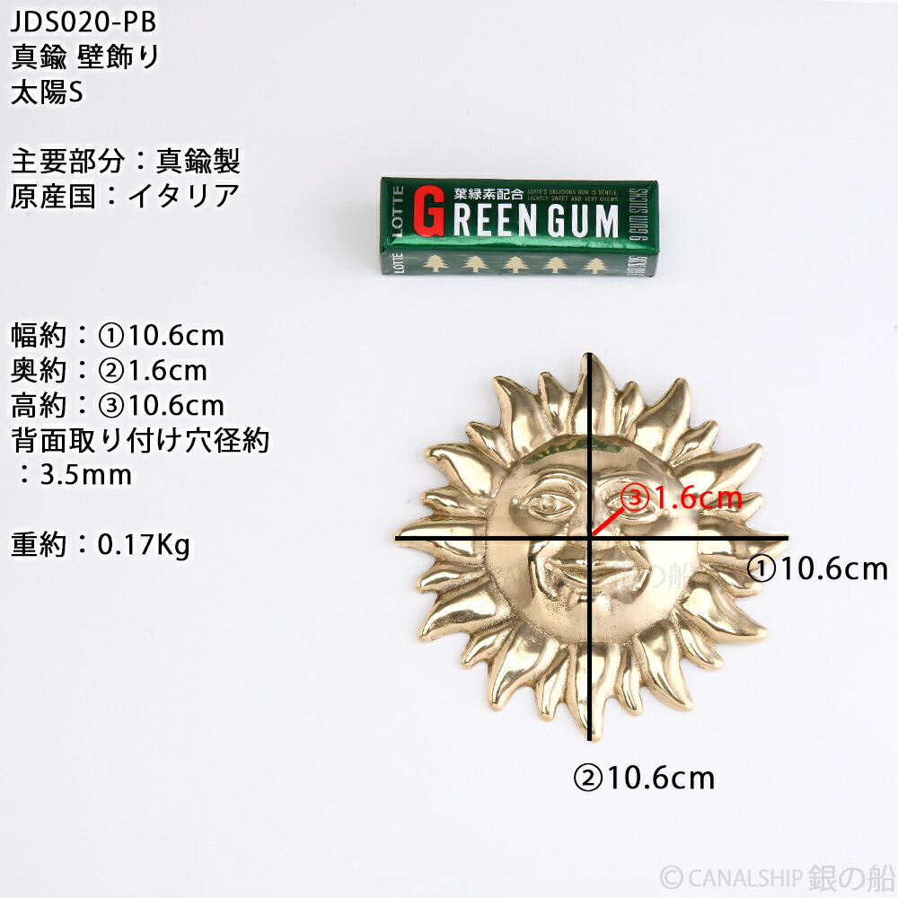 楽天市場】イタリア 製 真鍮 オーナメント 壁飾り ドア表示 サイン