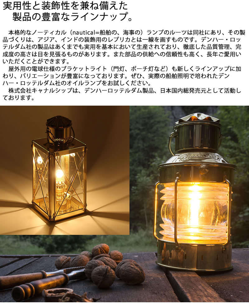 楽天市場】 【65mm巻芯1本おまけ付】【送料無料（北海道沖縄県九州は