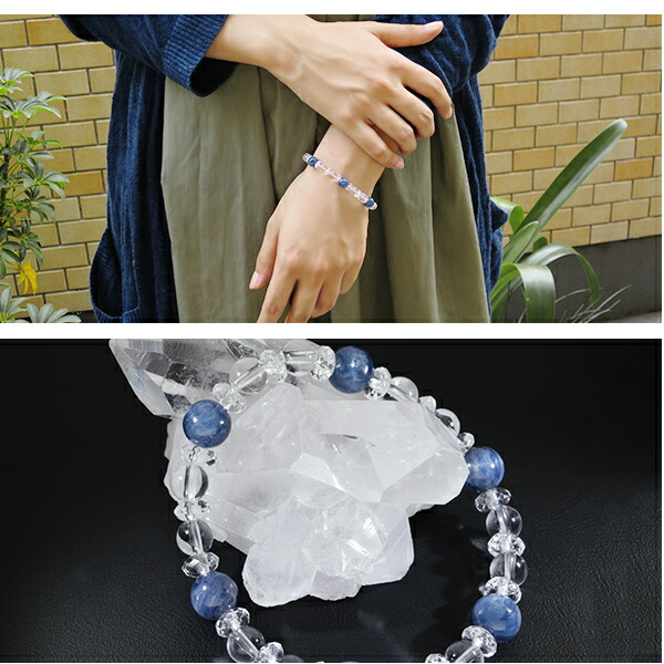 楽天市場】カイヤナイト カット 水晶 ブレスレット 8mm 17cm