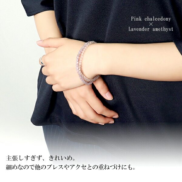 楽天市場】天然石 細身 ブレスレット 選べる 12種 4mm 16.5〜17.5cm S