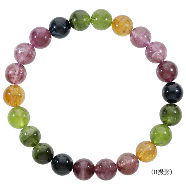 楽天市場】トルマリン 高品質 アフガニスタン産 ブレスレット 8.7mm