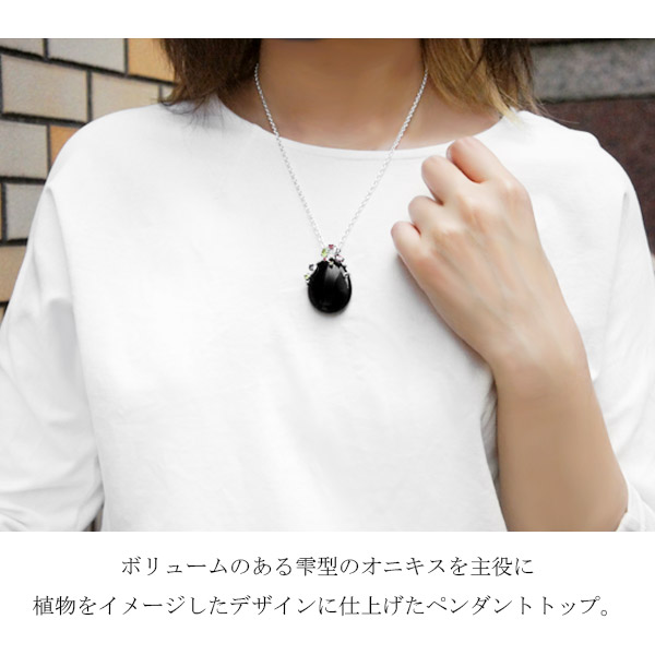 楽天市場】ブラックオニキス シルバー ペンダントトップ オニキス