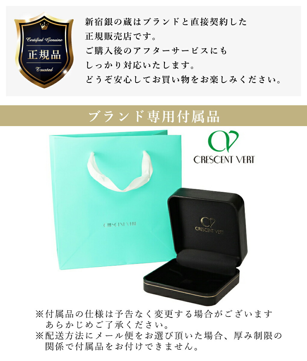 楽天市場】イナモリ セラミック シルバーカラー カフスボタン