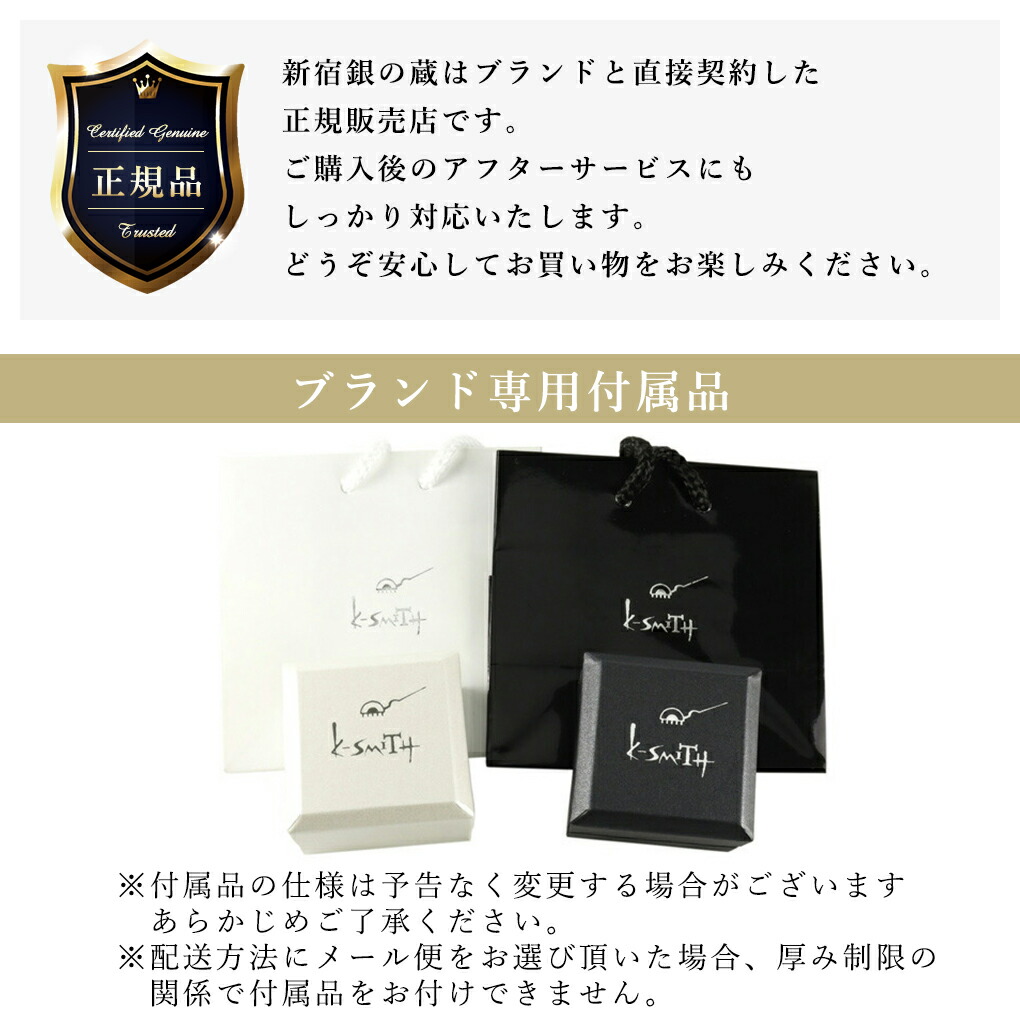 楽天市場】K-SMITH アンティーク風 クロス リング 4号 5号 6号 7号