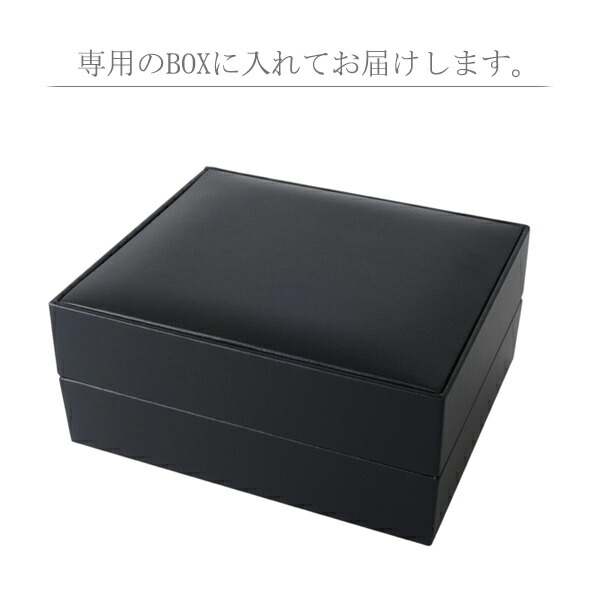 楽天市場】オニキス マザーオブパール スクエア シルバー カフスボタン