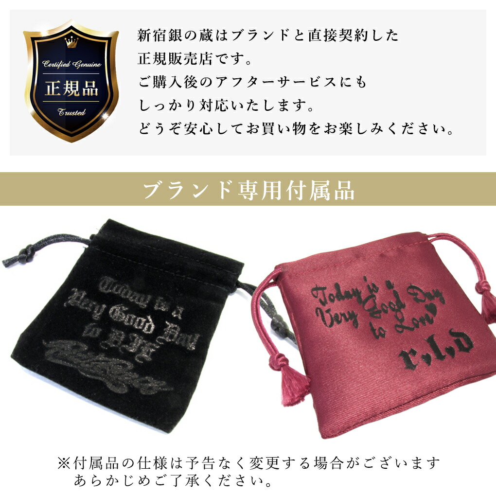 楽天市場】ラットレース シルバーリング 925 メンズ 7〜30号 ギブノー