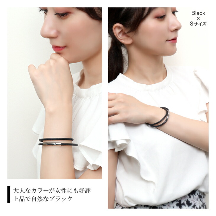 楽天市場】限定 close to me レザー 二重巻き ブレスレット シンプル