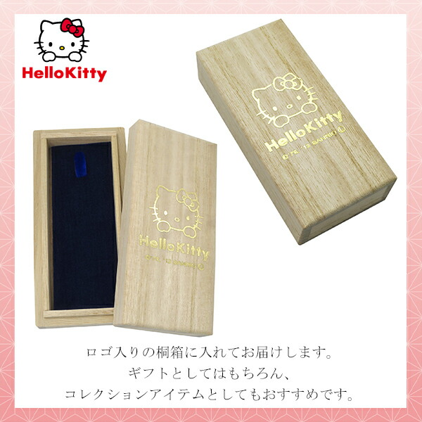 楽天市場】ハローキティ K18 小判 根付 ストラップ サンリオ キティ