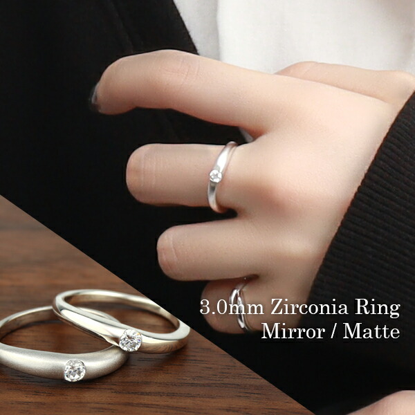 楽天市場】選べる2タイプ つやあり つや消し シンプル ウェーブ