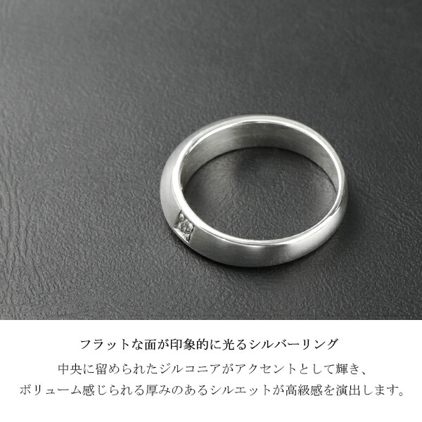 楽天市場】ウェーブ ジルコニア リング 9号 指輪 シルバー925 シルバー