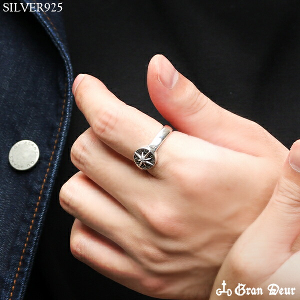 楽天市場】GRAN DEUR ダイヤモンド 八芒星 シルバーリング 15号〜19号