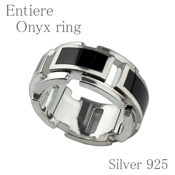 楽天市場】entiere オニキスプレート シルバーリング 14〜18号