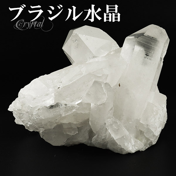 楽天市場】水晶 クラスター ブラジル ミナスジェライス コリント 産 約