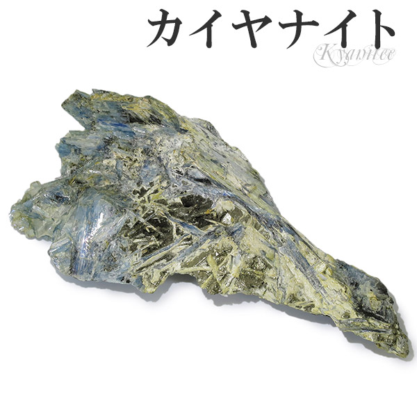 楽天市場】カイヤナイト 原石 パイライト 共生 ブラジル ミナス