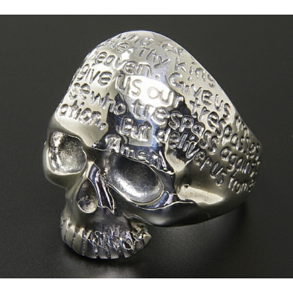 楽天市場】SAINTS セインツ Lord's Prayer スカルシルバーリング