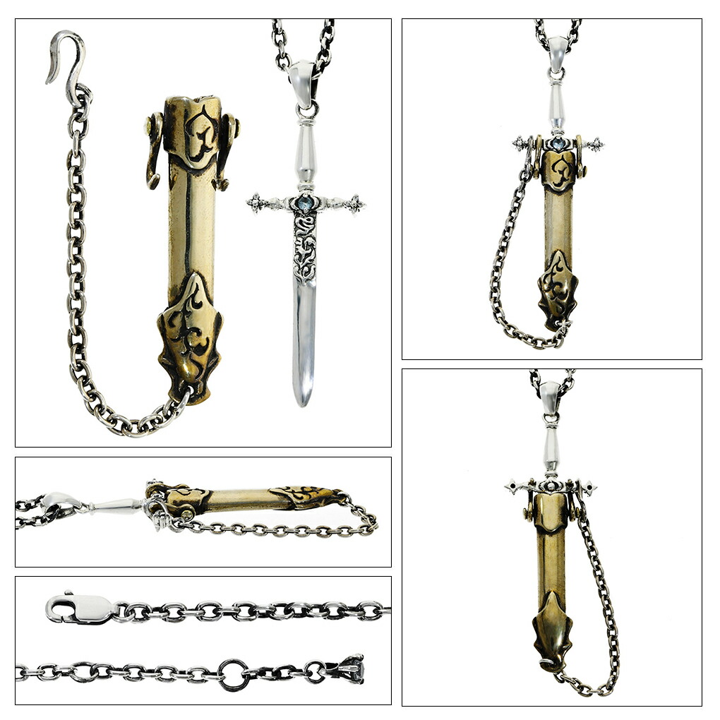 楽天市場】SAINTS セインツ 聖剣 シルバー ネックレス 長渕剛 さん