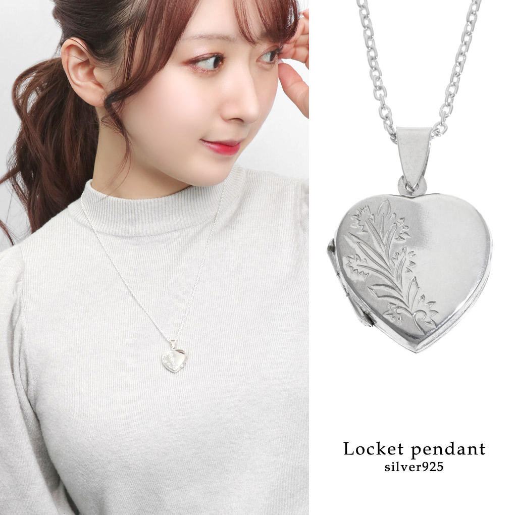 楽天市場】ハート 植物 装飾 ロケット ネックレス ペンダント