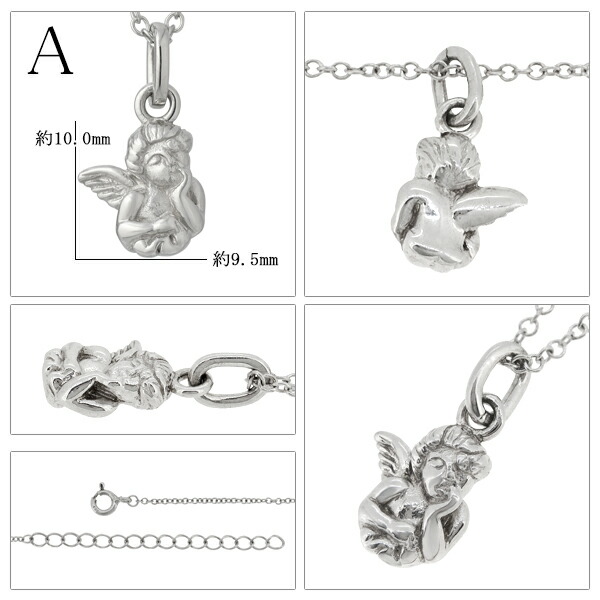 楽天市場】選べる2種類 天使 ネックレス シルバー925 ペンダント