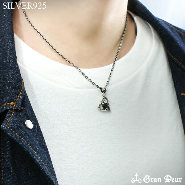 楽天市場】ストーンハート シルバーネックレス シルバー 925 銀 メンズ