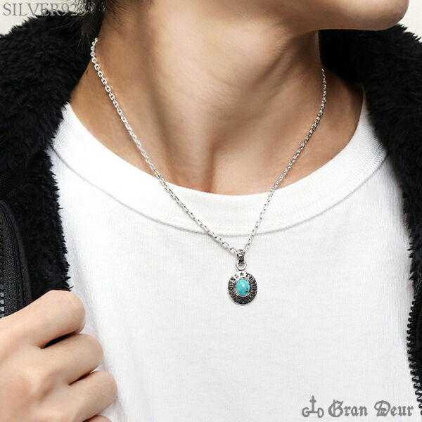 楽天市場】オーバル ストーン シルバー ペンダントトップ (チェーン