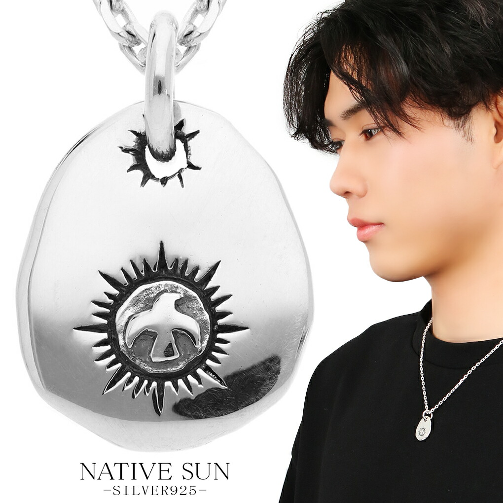 楽天市場】ネイティブ シルバー ドッグタグ ネックレス ペンダント