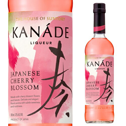 楽天市場】【全品P3倍 2/15限定】奏 KANADE 桜 40度 700mlサントリー