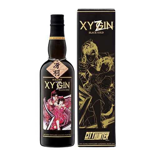 楽天市場】【全品P3倍 2/25限定】XYGIN BLACK GOLD 45度 700mlエックス
