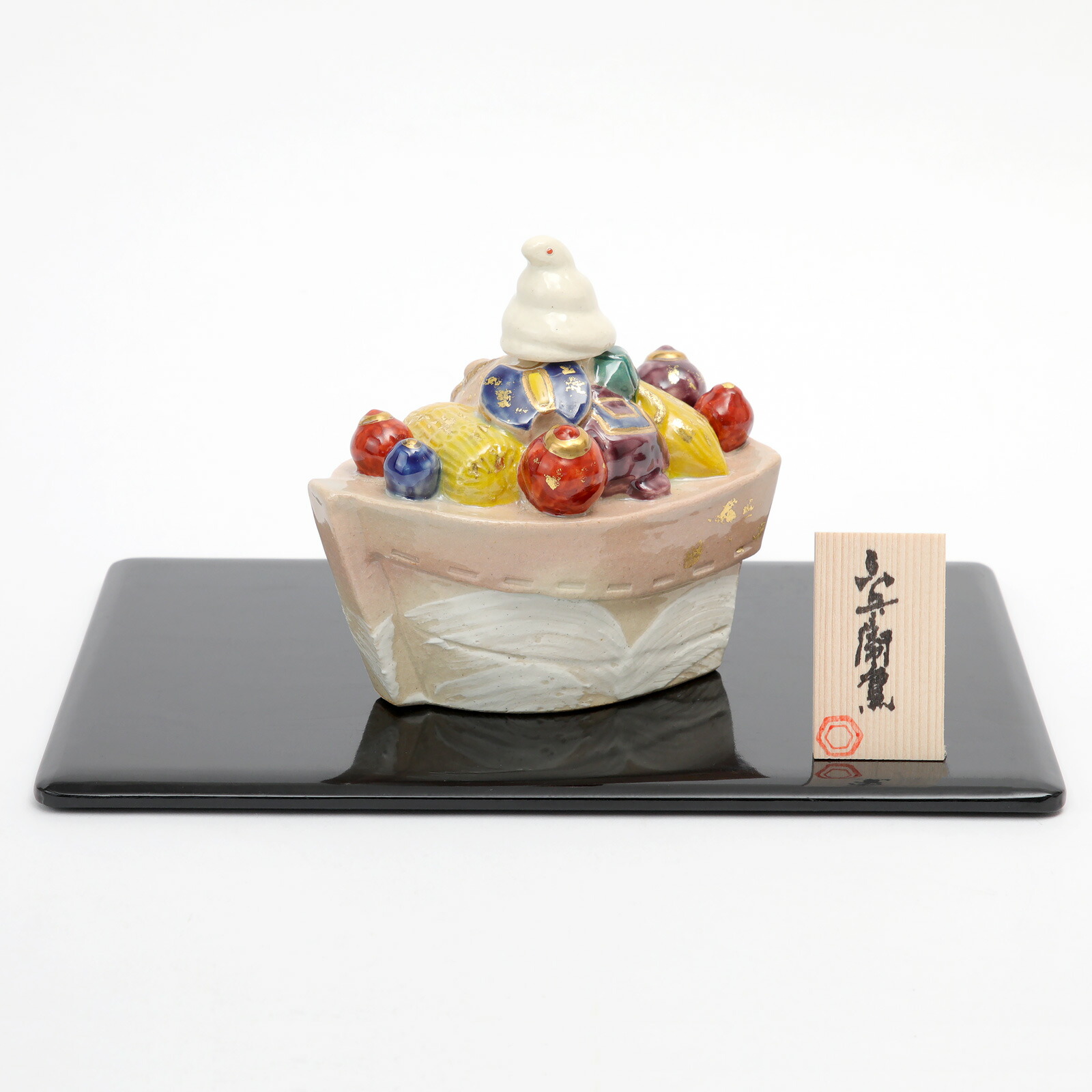 楽天市場】巳 置物 干支 六兵衛窯 宝船置物 清水六兵衛 清水焼 京焼き