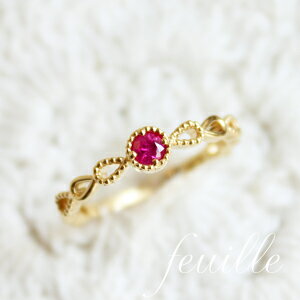 楽天市場】K18 K10 天然 ルビー 0.07ct ミル打ち 一粒 ピンキーリング