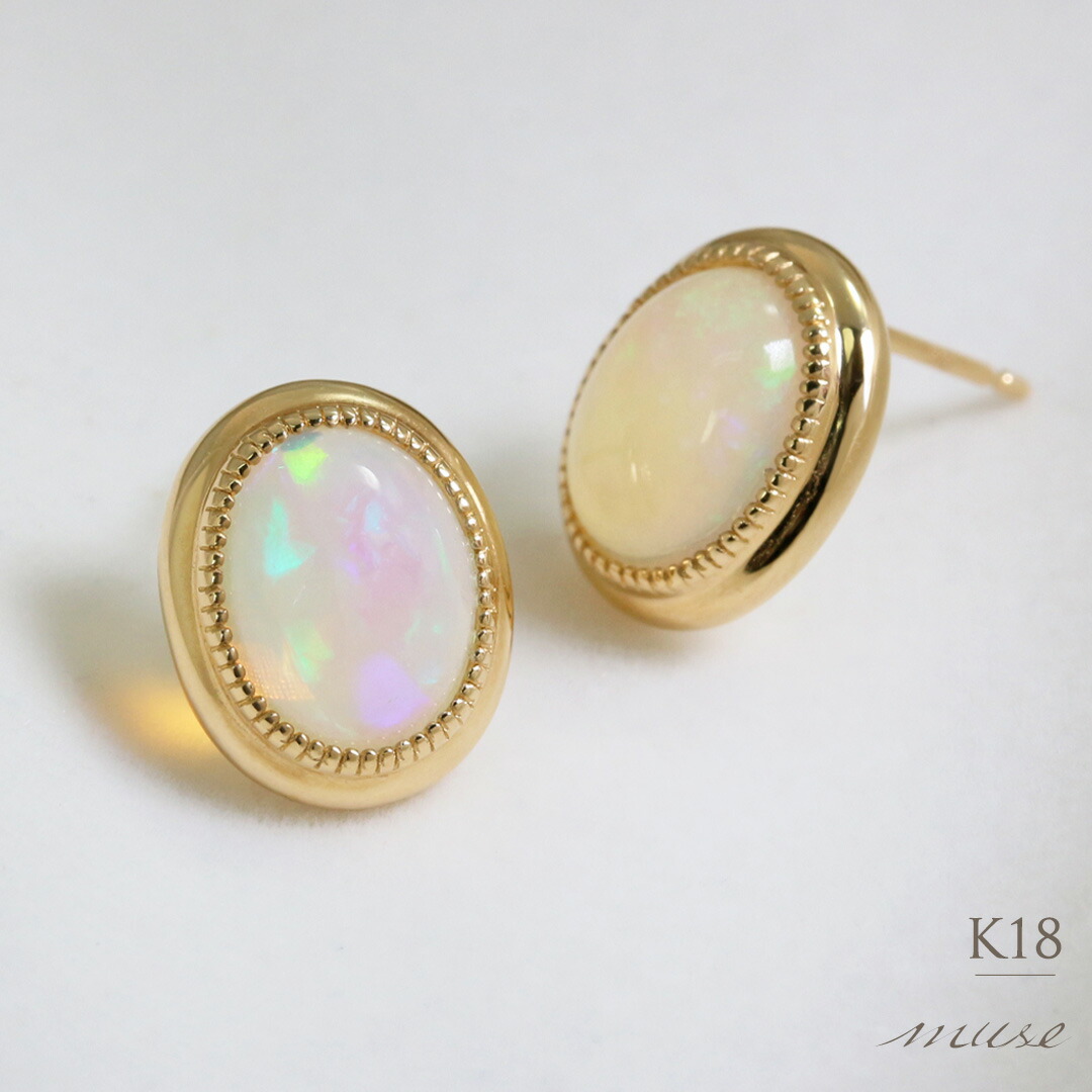 楽天市場】K18 エチオピアオパール ピアス※在庫が無くなり次第、価格