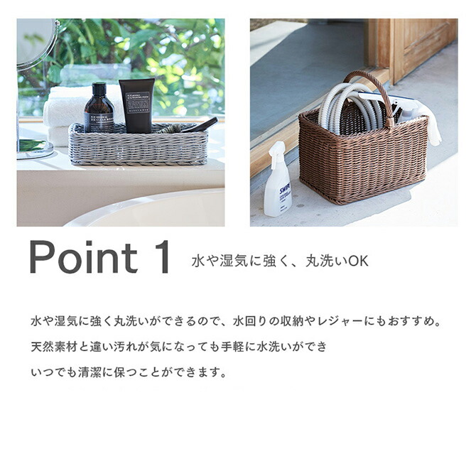 楽天市場】KLEANE キレーネ 抗菌 脱衣かご S 【メッセージカード対応