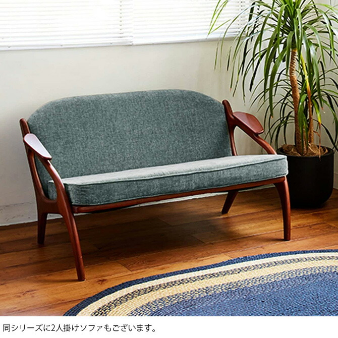 楽天市場】ACME Furniture アクメファニチャー MADISON マディソン